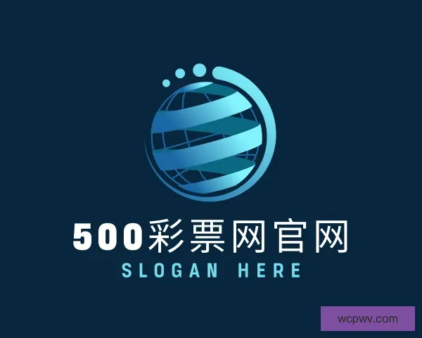 认识500彩票网官网